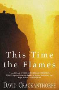 This Time the Flames