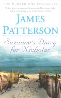 Suzanne's Diary for Nicholas