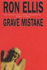 Grave Mistake (A Johnny Ace mystery)