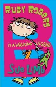 Ruby Rogers is a Walking Legend (Ruby Rogers) 〈No. 3〉
