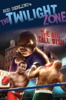 The Big Tall Wish (The Twilight Zone)