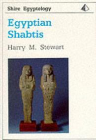 Egyptian Shabtis