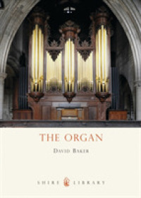 The Organ (Shire Library)