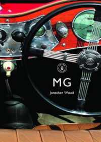 MG (Shire Library)