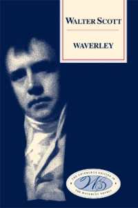 スコット『ウェーヴァリー』（批評版）<br>Waverley