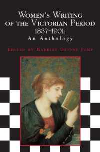 Women's Writing of the Victorian Period 1837-1901 : An Anthology (Women's Writing Anthologies)