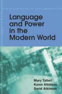 現代世界における言語と権力：読本<br>Language and Power in the Modern World