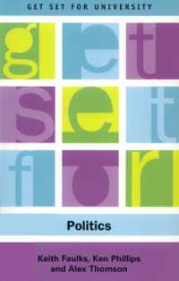 政治を学ぶために<br>Get Set for Politics