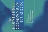 エディンバラ版スコットランド語便覧<br>The Edinburgh Companion to Scots