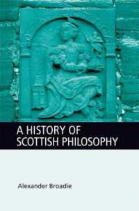 スコットランド哲学史<br>A History of Scottish Philosophy