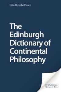 エジンバラ版大陸哲学事典<br>The Edinburgh Dictionary of Continental Philosophy