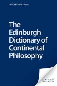 エジンバラ版大陸哲学事典<br>The Edinburgh Dictionary of Continental Philosophy