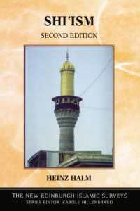 Shi'Ism (The New Edinburgh Islamic Surveys) （2ND）