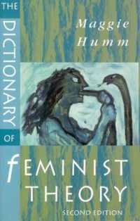 The Dictionary of Feminist Theory （2ND）
