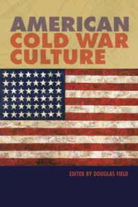 アメリカの冷戦文化<br>American Cold War Culture