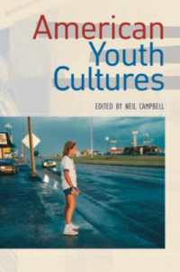 アメリカの若者文化<br>American Youth Cultures