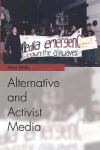 オルタナティヴ・メディア<br>Alternative and Activist Media (Media Topics)