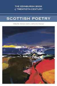 ２０世紀スコットランド詩の本<br>The Edinburgh Book of Twentieth-century Scottish Poetry