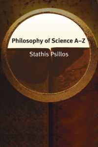科学哲学事典<br>Philosophy of Science AZ