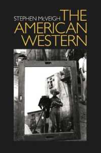 アメリカにおける西部<br>The American Western