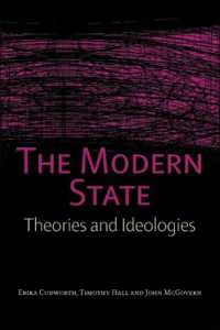 近代国家の理論とイデオロギー<br>The Modern State : Theories and Ideologies