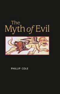 悪の神話<br>The Myth of Evil