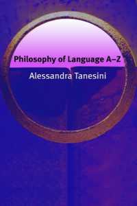 言語哲学事典<br>Philosophy of Language AZ