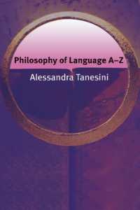 言語哲学事典<br>Philosophy of Language AZ