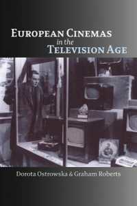 テレビ時代のヨーロッパ映画<br>European Cinemas in the Television Age