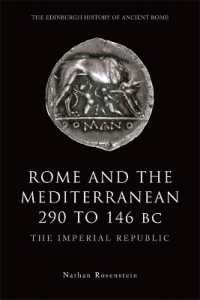 ローマと地中海帝国への道<br>Rome and the Mediterranean 290 to 146 BC : The Imperial Republic