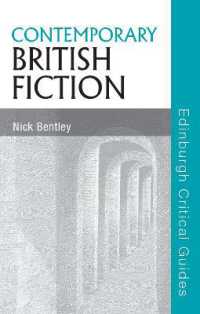 現代イギリス小説批評ガイド<br>Contemporary British Fiction