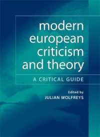 現代ヨーロッパ批評理論ガイド<br>Modern European Criticism and Theory : A Critical Guide