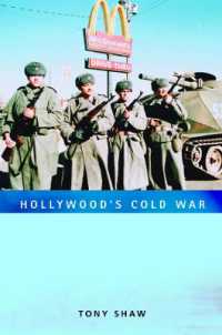 ハリウッドの冷戦<br>Hollywood's Cold War
