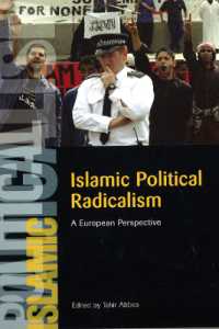 イスラームの政治的急進主義：ヨーロッパの視座<br>Islamic Political Radicalism : A European Perspective