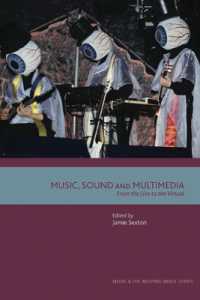 音楽、音響とマルチメディア<br>Music, Sound and Multimedia : From the Live to the Virtual (Music and the Moving Image)