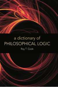 哲学的論理学事典<br>A Dictionary of Philosophical Logic