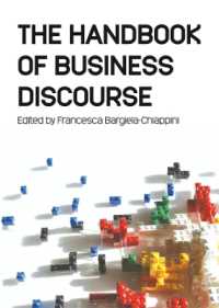 ビジネス・ディスコース・ハンドブック<br>The Handbook of Business Discourse