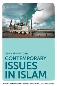 現代イスラームの論点<br>Contemporary Issues in Islam (The New Edinburgh Islamic Surveys)