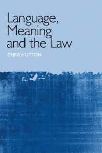 言語、意味と法<br>Language, Meaning and the Law