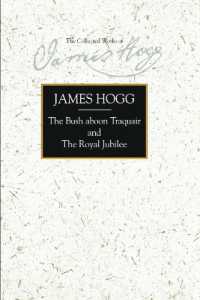 The Bush aboon Traquair and the Royal Jubilee