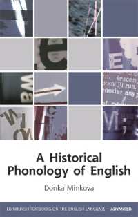 英語の歴史的音韻論<br>A Historical Phonology of English