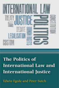 国際法・国際司法の政治学<br>The Politics of International Law and International Justice