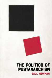 ポスト・アナーキズムの政治学<br>The Politics of Postanarchism