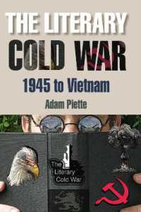 英米文学と冷戦：1945年からベトナム戦争まで<br>The Literary Cold War, 1945 to Vietnam
