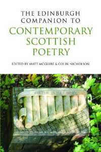 現代スコットランド詩必携<br>The Edinburgh Companion to Contemporary Scottish Poetry