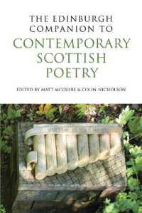 現代スコットランド詩必携<br>The Edinburgh Companion to Contemporary Scottish Poetry