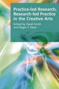 クリエイティヴ・アーツにおける実践と調査の融合<br>Practice-led Research, Research-led Practice in the Creative Arts