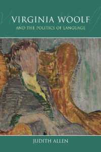 ヴァージニア・ウルフと政治の言語<br>Virginia Woolf and the Politics of Language