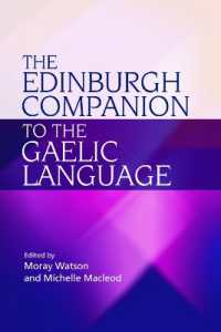 ゲール語必携<br>The Edinburgh Companion to the Gaelic Language