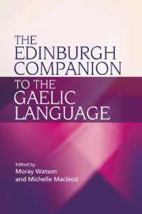 ゲール語必携<br>The Edinburgh Companion to the Gaelic Language